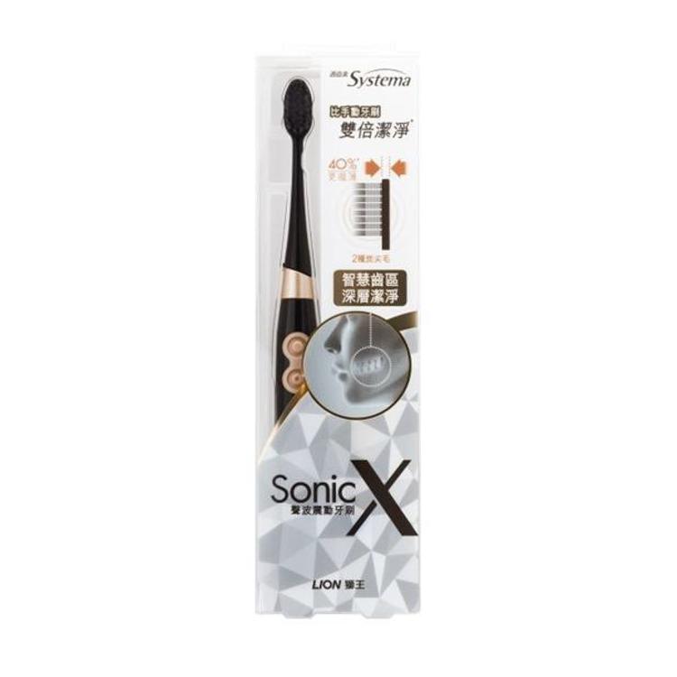 適齒美 Sonic X 特薄黑炭螺旋聲波震動牙刷 (超細刷頭) 