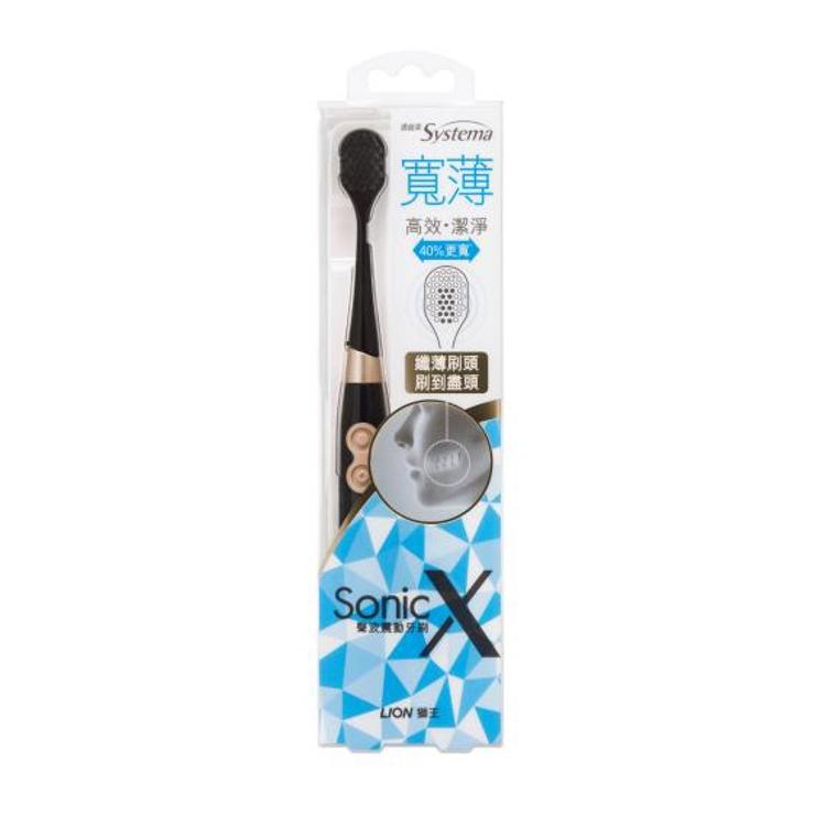 適齒美" 寬薄黑炭螺旋聲波震動牙刷