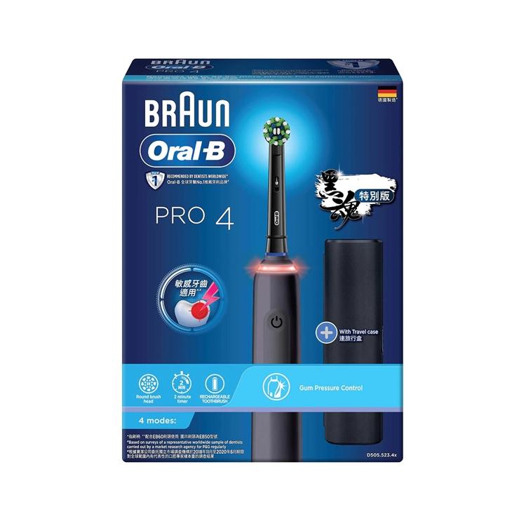 PRO 4 電動牙刷 ( 鋼琴黑 ) 內附刷頭 x2