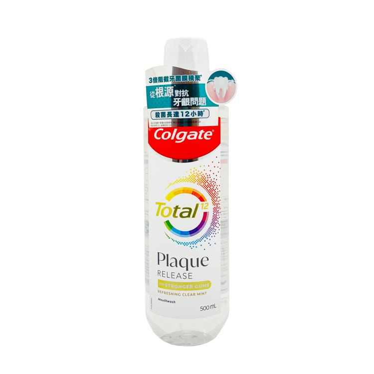 全效專業深層牙齦修護漱口水 500ml
特涼薄荷