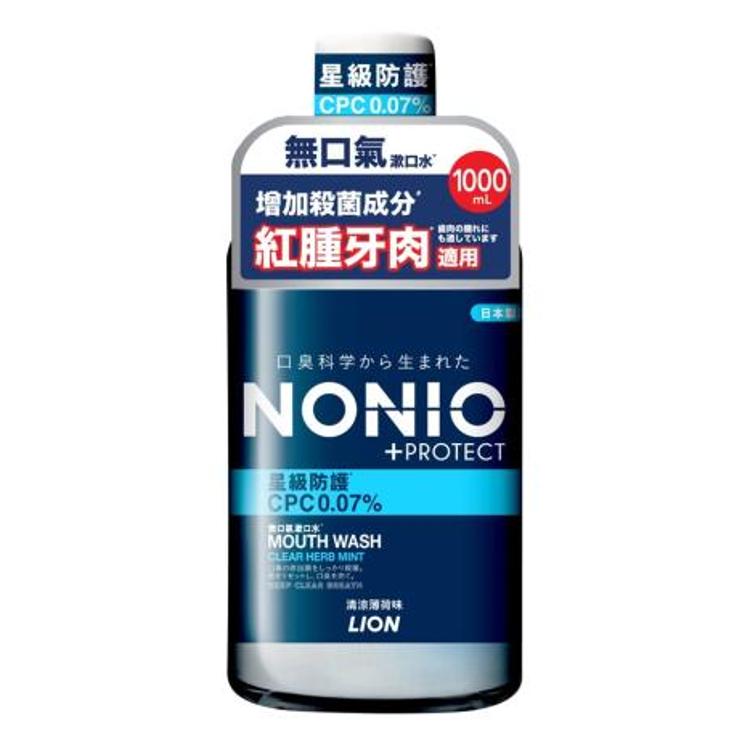 NONIO 無口氣漱口水 星級防護 (清涼薄荷味) 1000毫升