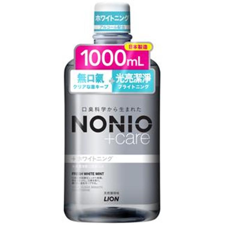 NONIO 光亮潔淨無口氣漱口水 (天然薄荷味) 1000毫升