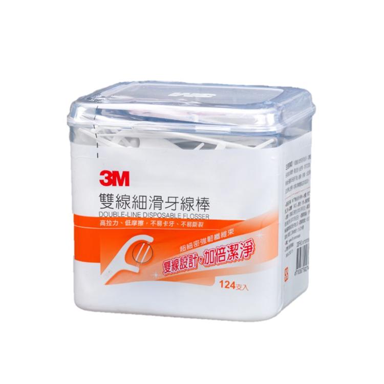3M 雙線牙線棒124支盒裝