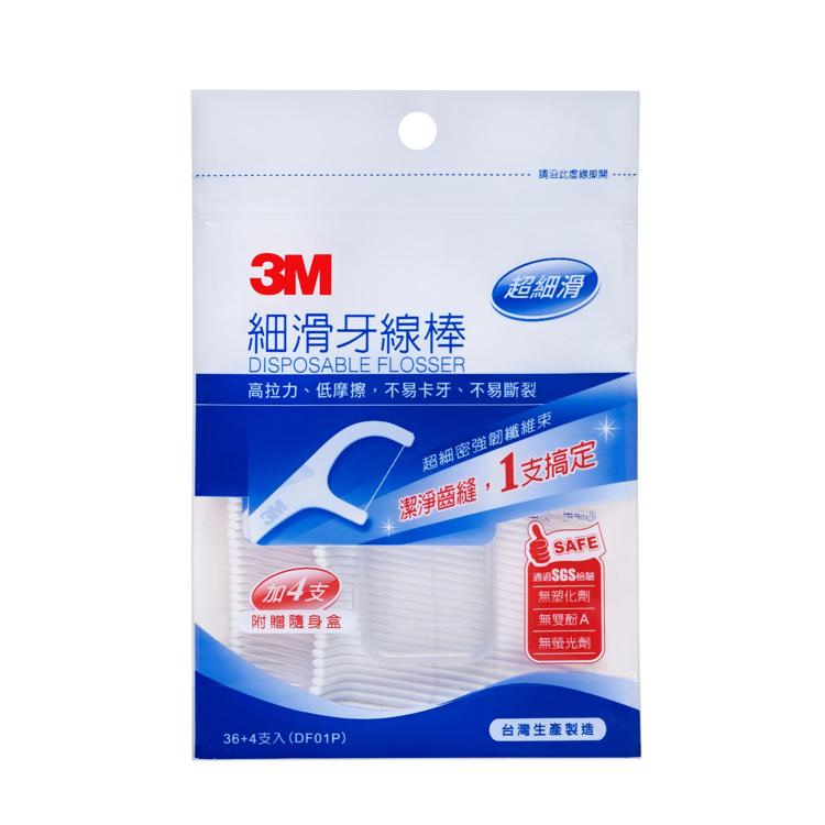 3M 細滑牙線棒(36+4支,附送獨立膠盒) (DF01P)