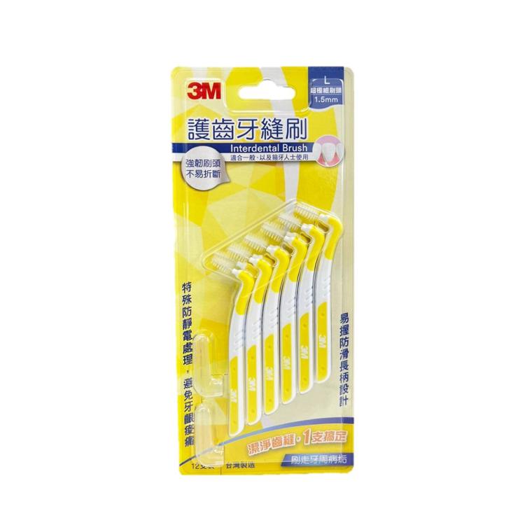 3M™ 護齒牙縫刷 - L型L碼新包裝 12支裝