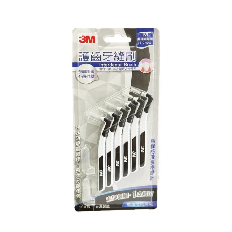 3M™ 護齒牙縫刷 - L型M碼新包裝 12支裝