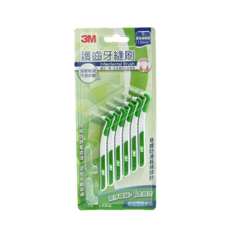 3M™ 護齒牙縫刷 - L型S碼新包裝 12支裝