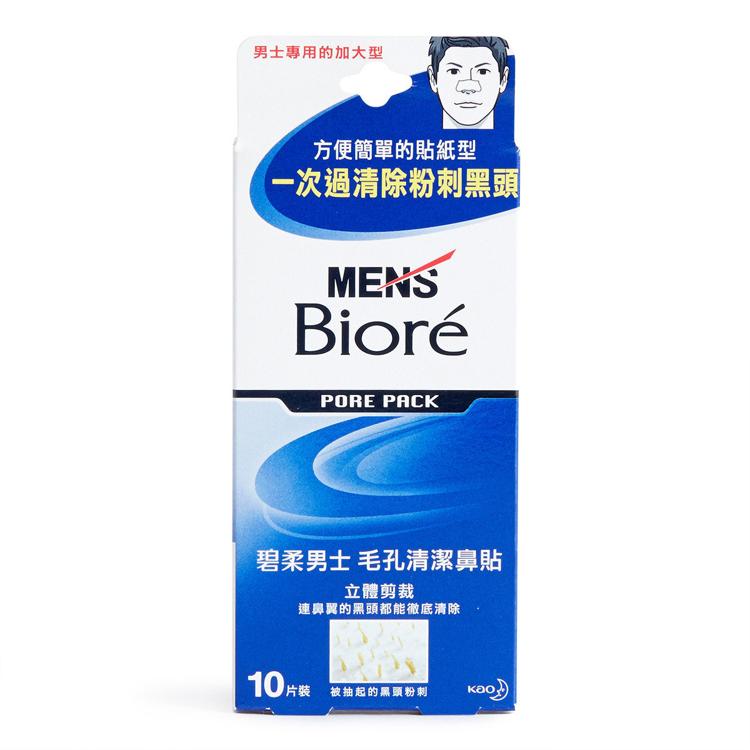 毛孔清潔鼻貼 10片