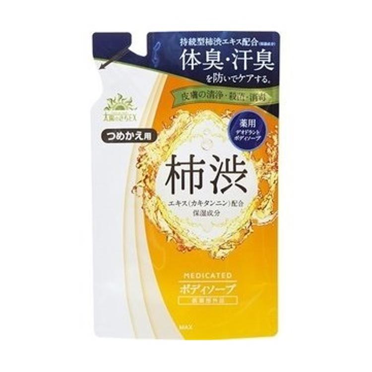 美善 太陽之幸EX“除臭”沐浴露450毫升 補充裝