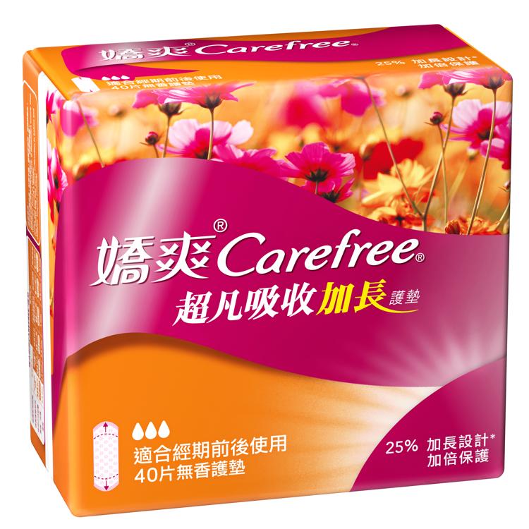 嬌爽(超凡吸收加長)衛生護墊-40片