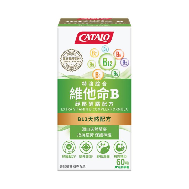 特強綜合維他命B 60粒