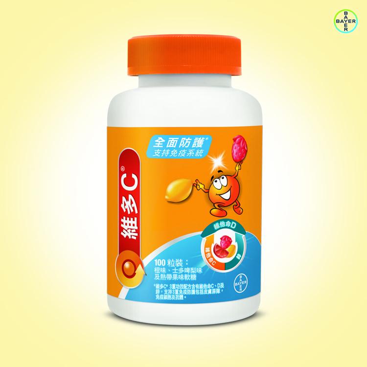 維多C三重功效軟糖100粒裝