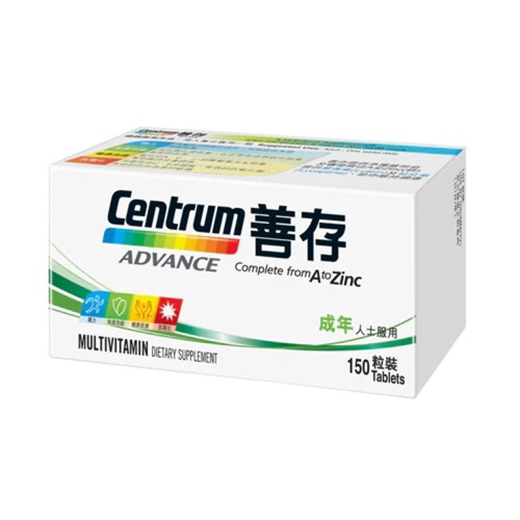 善存 成人配方150粒