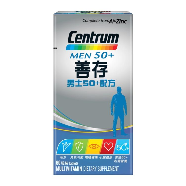 善存 男士 50+配方 60粒