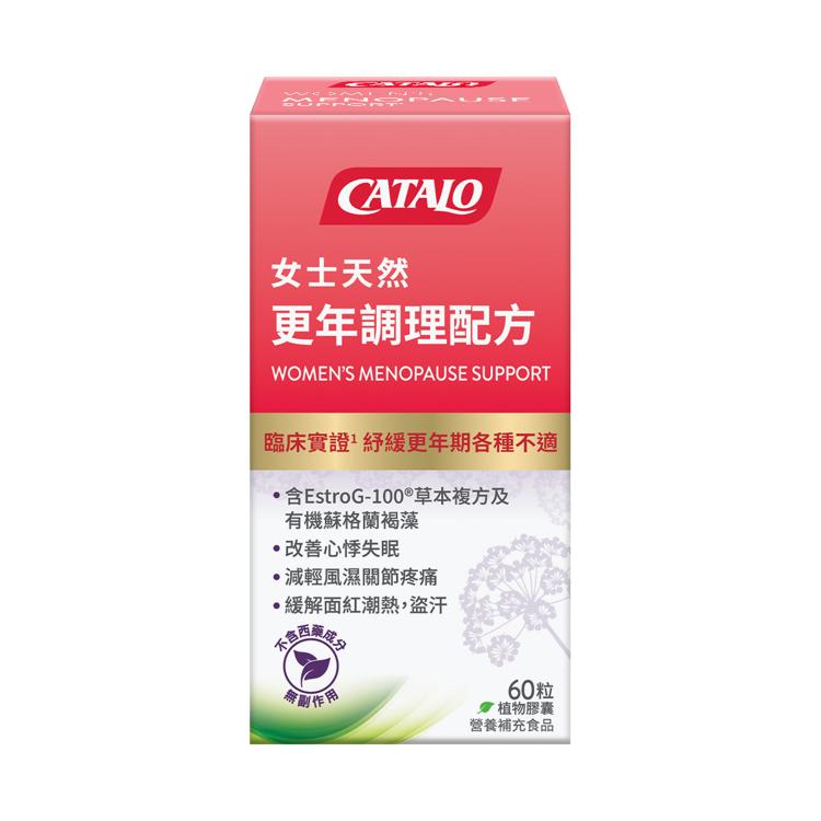 女士天然更年調理配方 60粒