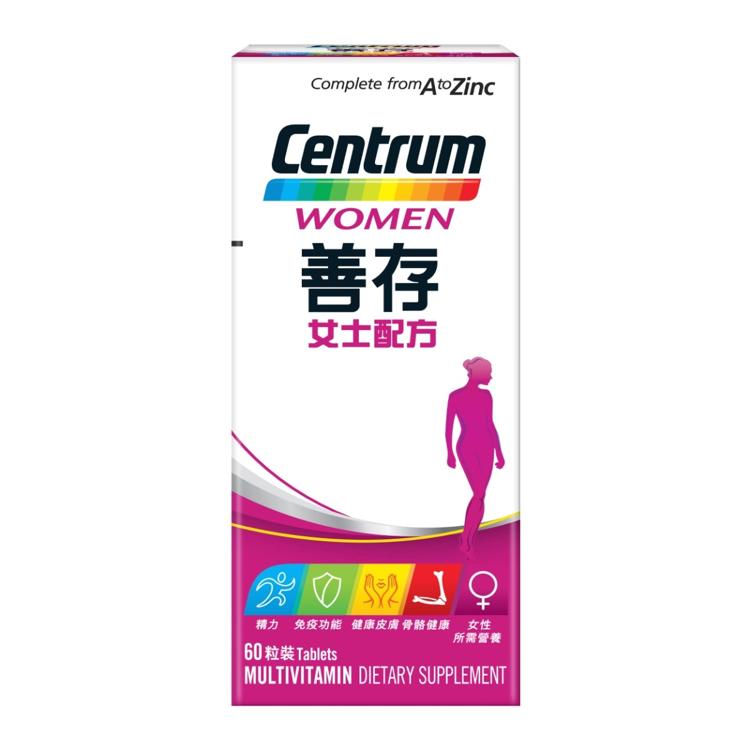 善存 女士配方 60粒