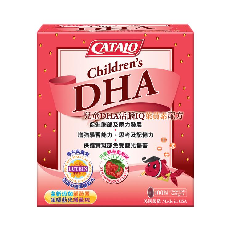 兒童DHA活腦IQ葉黃素配方 100粒 (50粒x2)