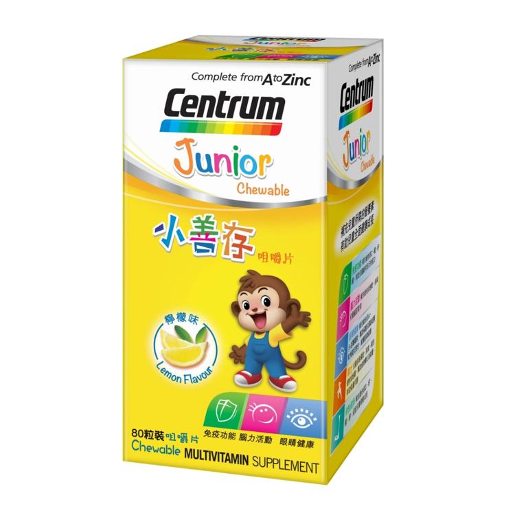 小善存 檸檬味咀嚼片80粒