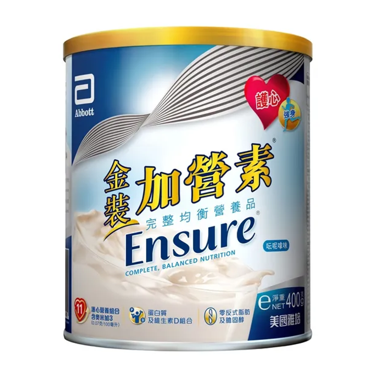 金裝加營素雲呢嗱味 400g