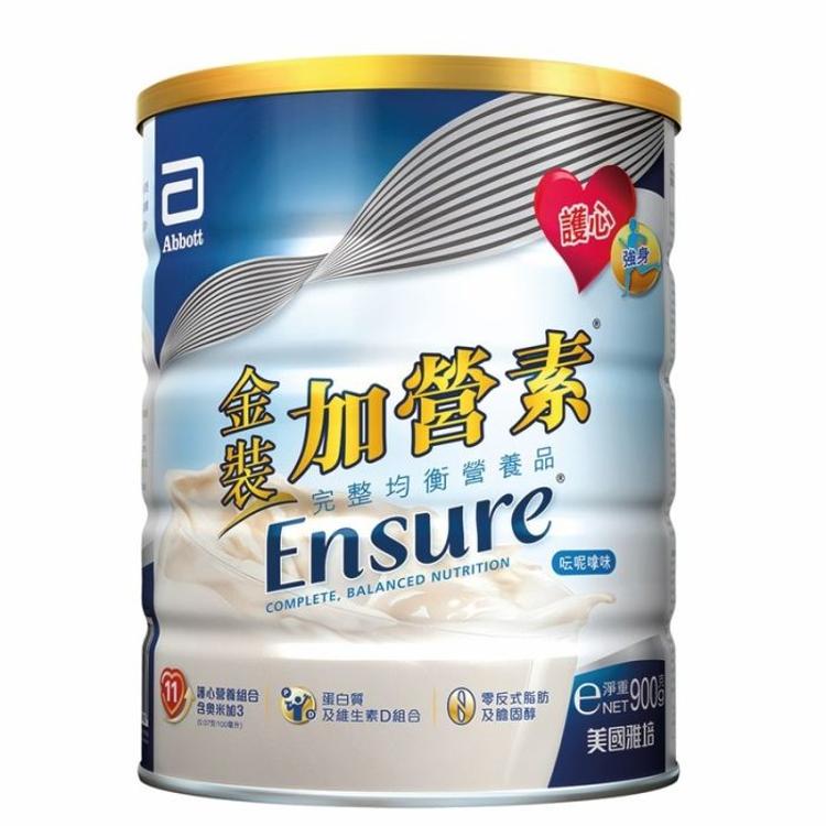 金裝加營素雲呢嗱味 900g