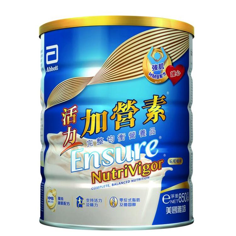 活力加營素雲昵嗱味 850g