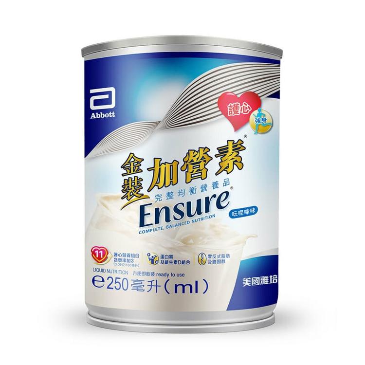 金裝加營素霯呢嗱味 250ml即飲裝