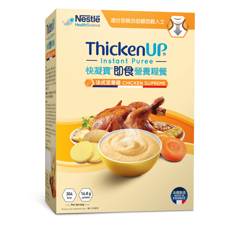 快凝寶即食糊餐 (法式至尊雞)(獨立包裝)