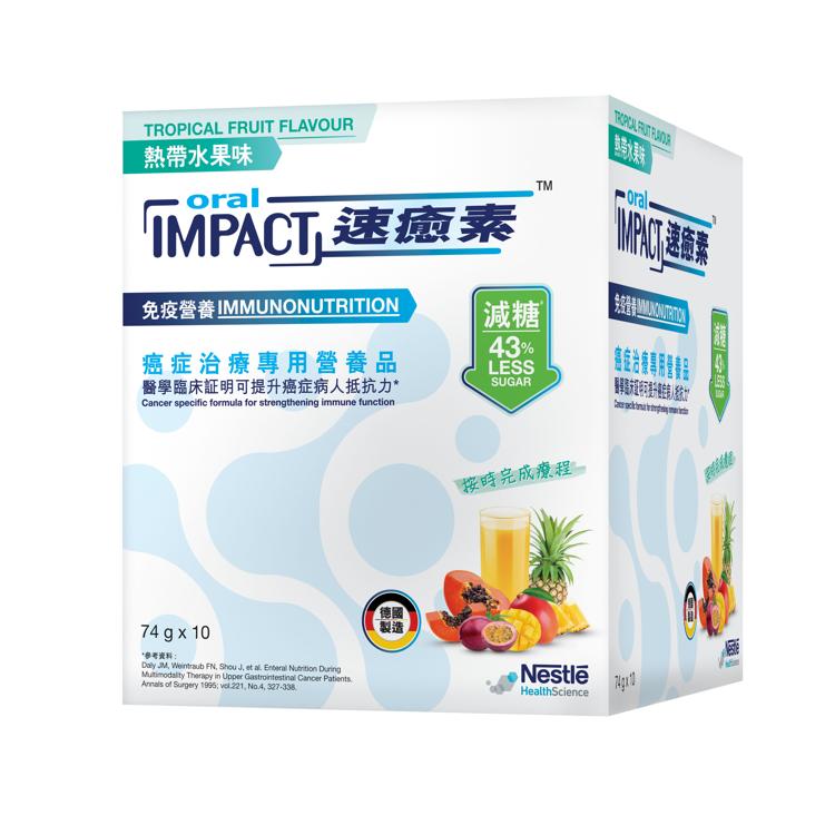 速癒素減糖粉裝 (熱帶水果味)