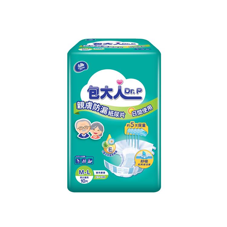 日用紙尿片(中碼)