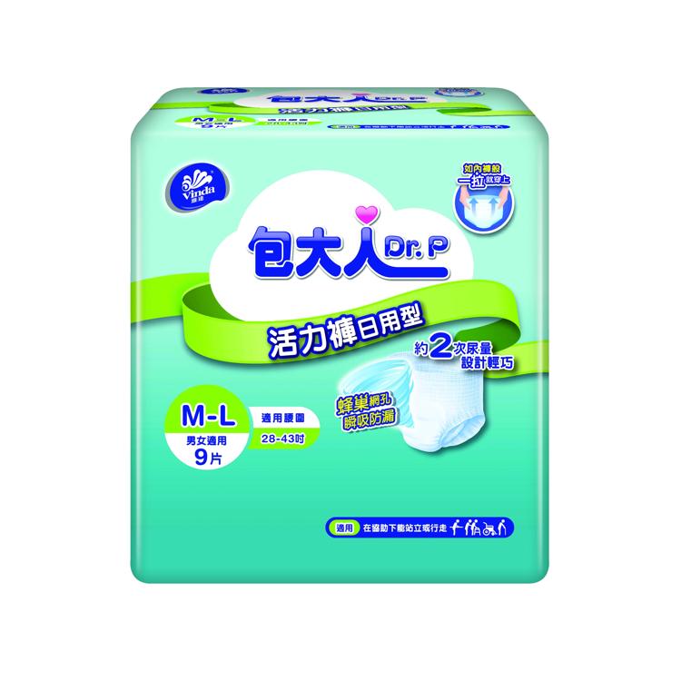 活力褲 - 日用型 (中碼)