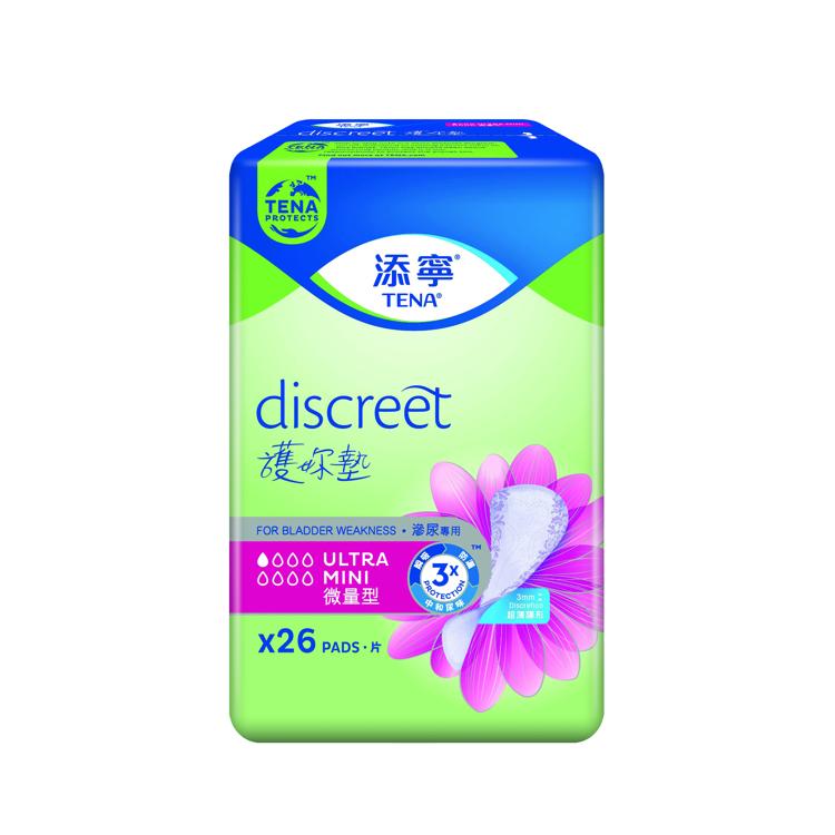 護妳墊 (微量型)