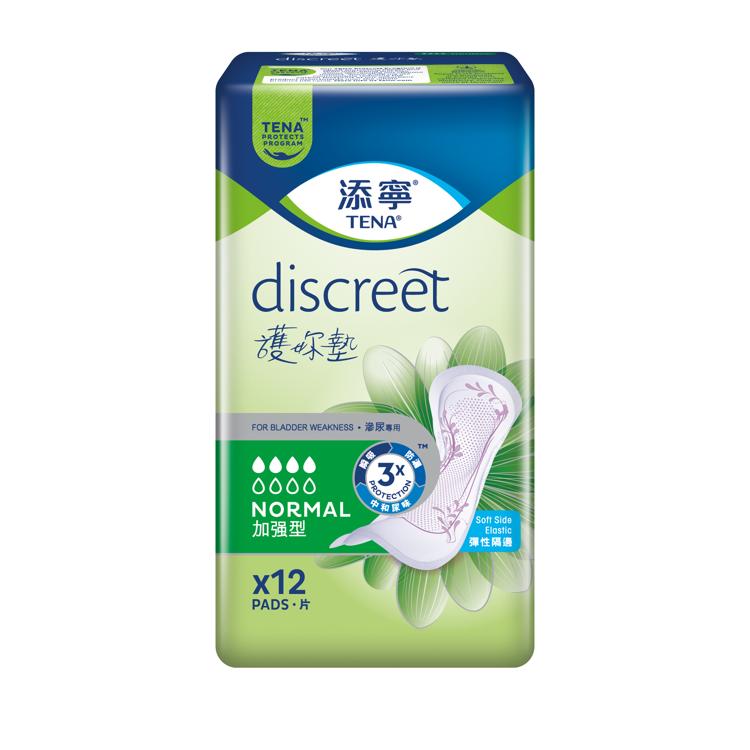 護妳墊 (加強型)