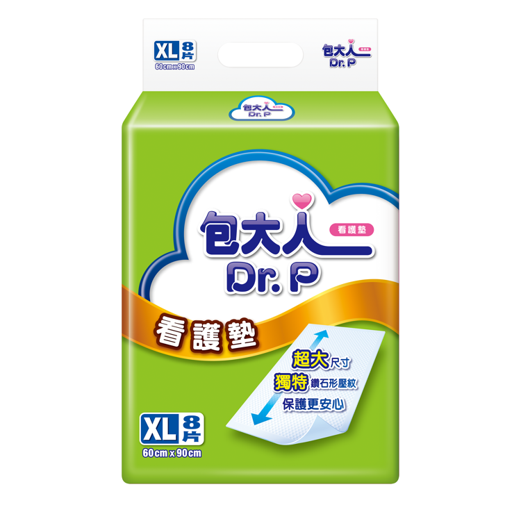 看護墊