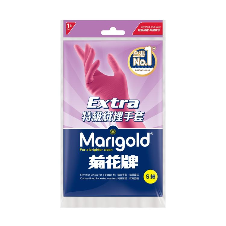 菊花牌特級絨裡手套(細碼)