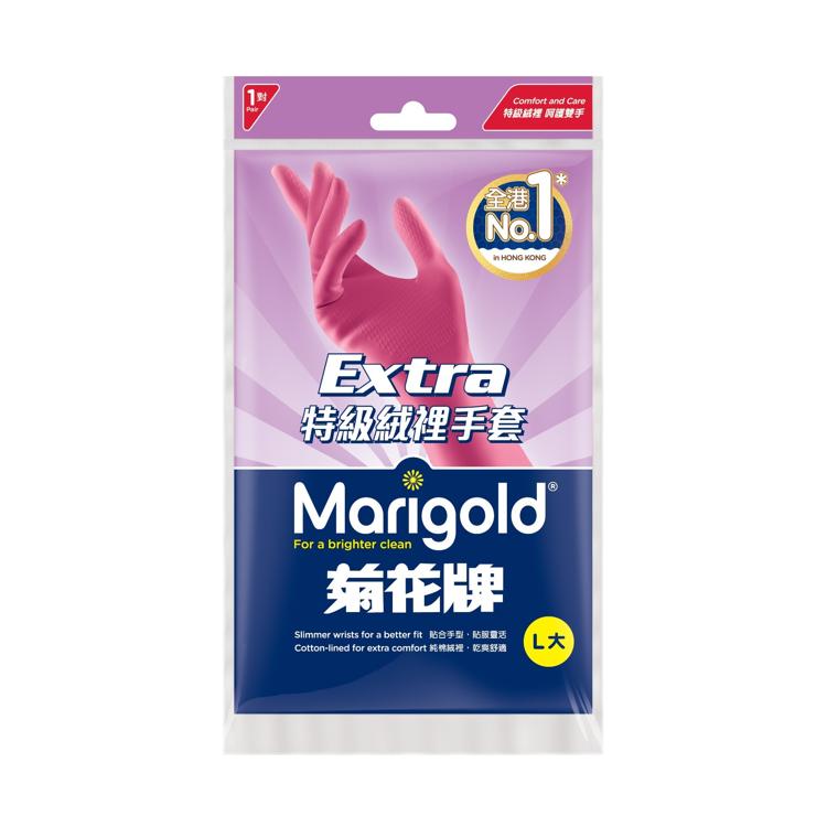 菊花牌特級絨裡手套(大碼)