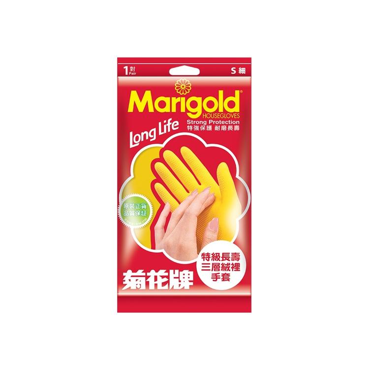 菊花牌特級長壽三層絨裡手套(細碼)