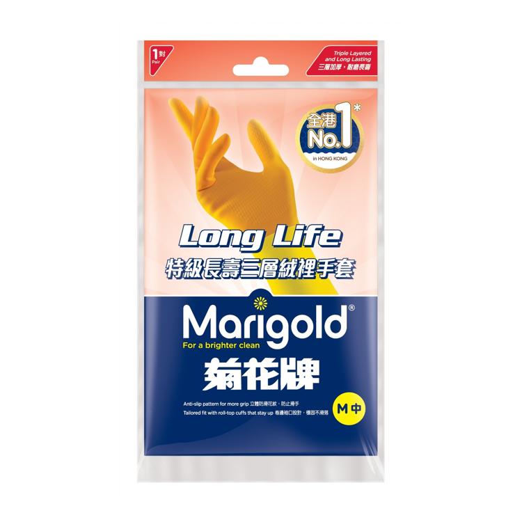 菊花牌特級長壽三層絨裡手套(中碼)