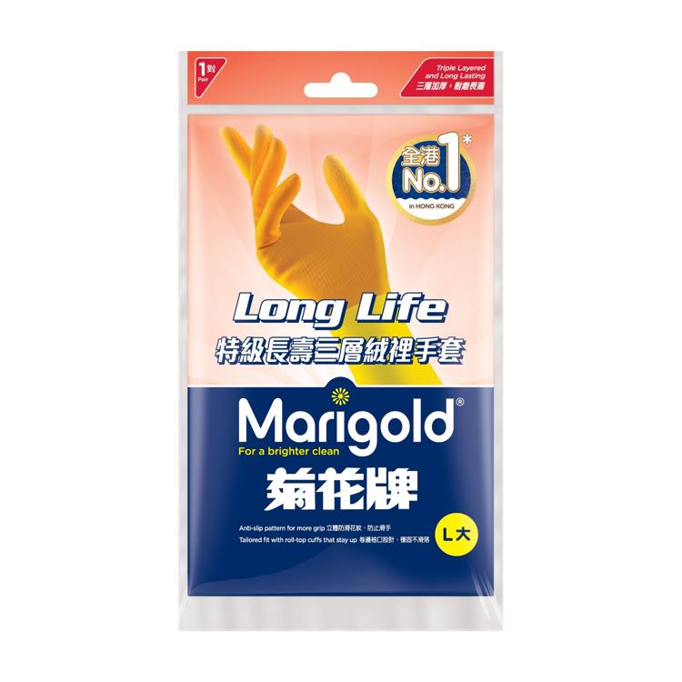 菊花牌特級長壽三層絨裡手套(大碼)