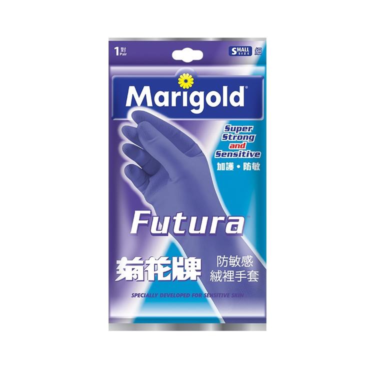 菊花牌防敏感絨裡手套(細碼)