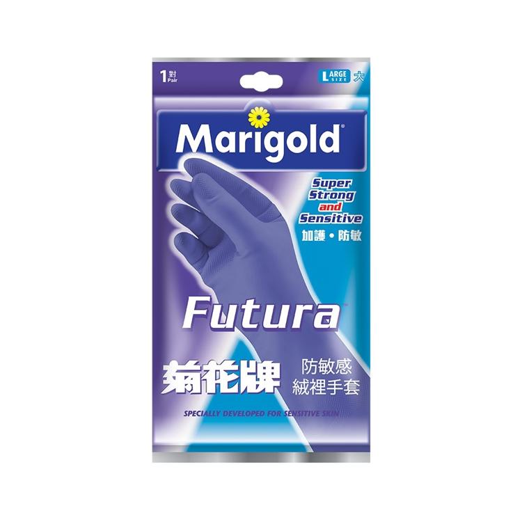 菊花牌防敏感絨裡手套(大碼)