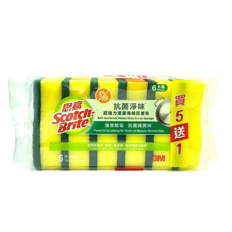 思高™ 抗菌淨味海綿百潔布 - 超強力清潔 (5+1 片裝) (326AB)