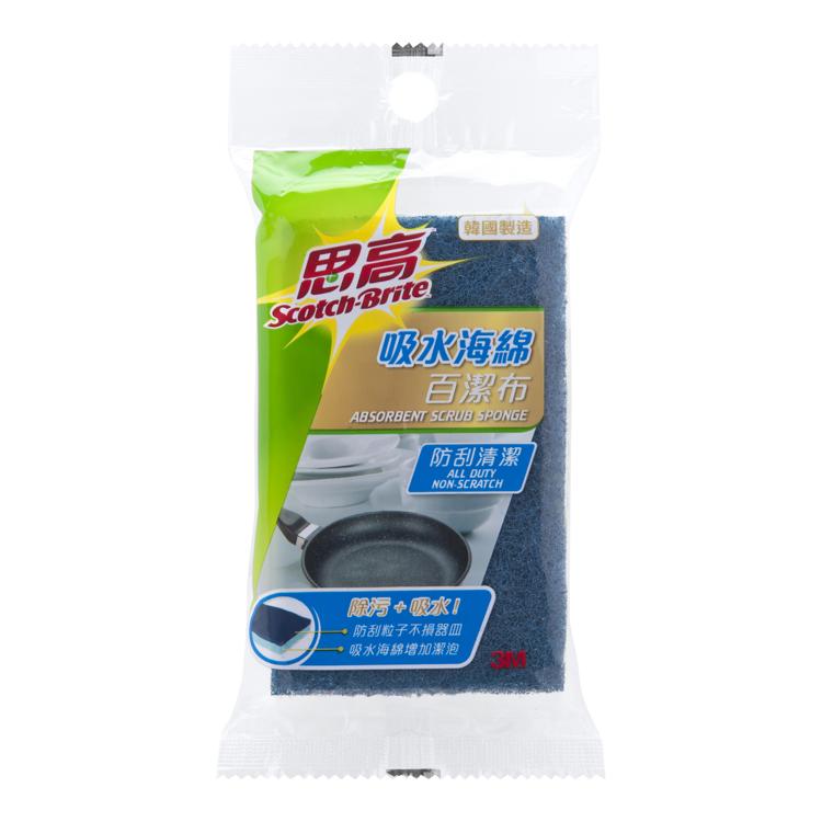 思高™ 吸水海綿百潔布 - 防刮清潔 1片 (520HK)