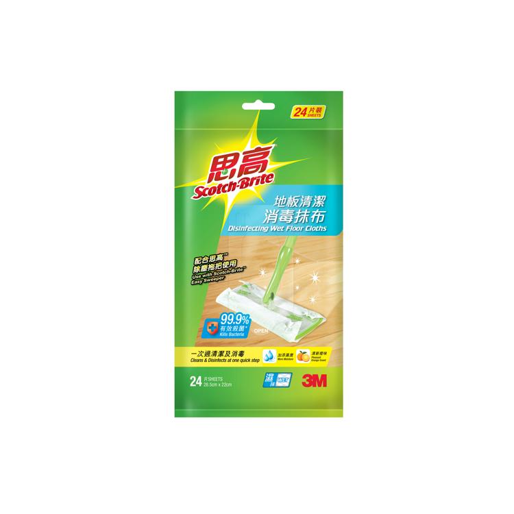 思高™地板清潔消毒抹布 (841HK)