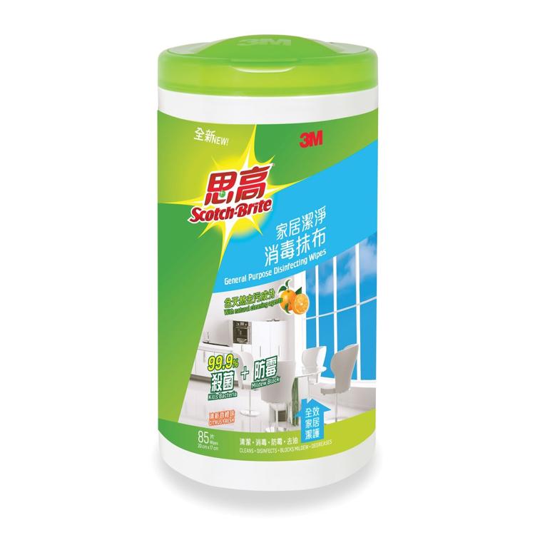 思高™ 家居潔淨消毒抹布85片裝 (857HK-85)