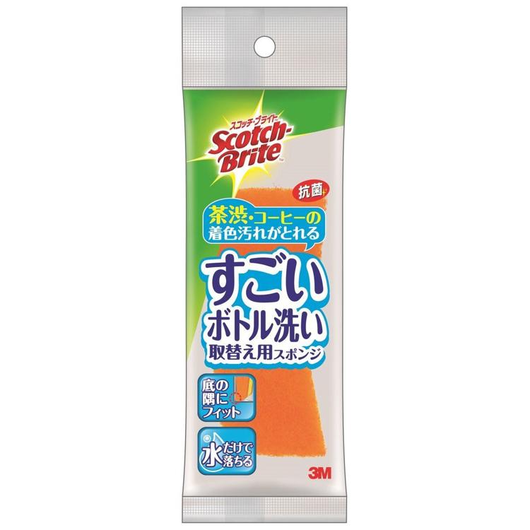 思高™ 保溫瓶清潔刷補充裝 – 超強力清潔 (MBC-03K-R) 