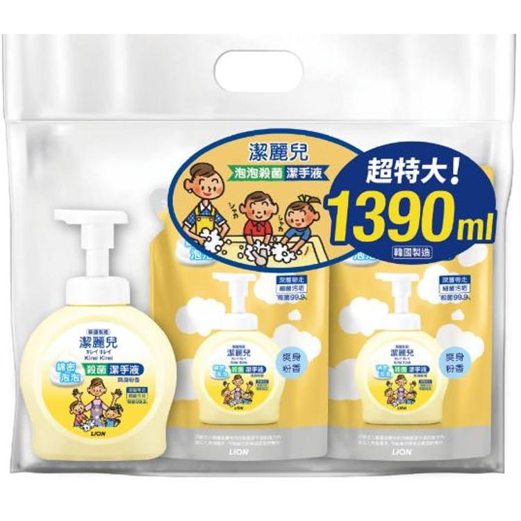 潔麗兒泡泡殺菌潔手液(爽身粉香) 490毫升+補充裝 450毫升 (1x2)