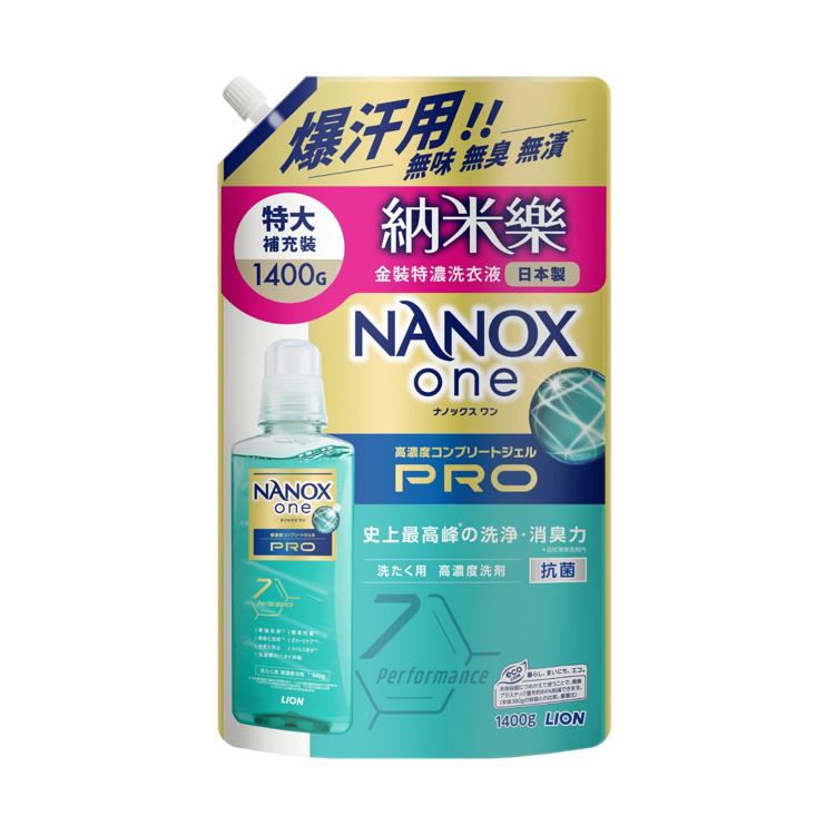 納米樂金裝特濃洗衣液補充裝1400G 6包/箱