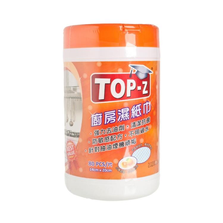 博仕牌廚房濕紙巾80ps