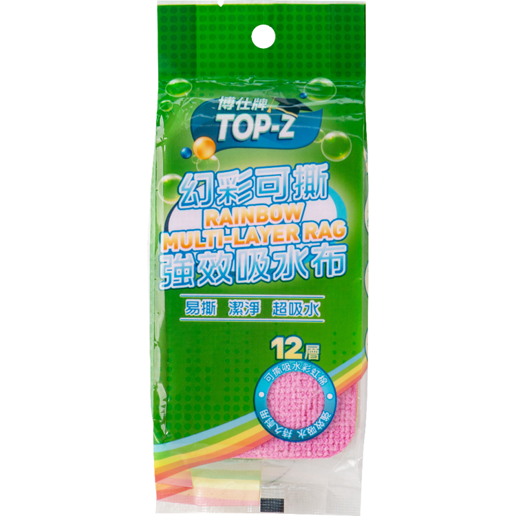 博仕牌幻彩可撕強效吸水布