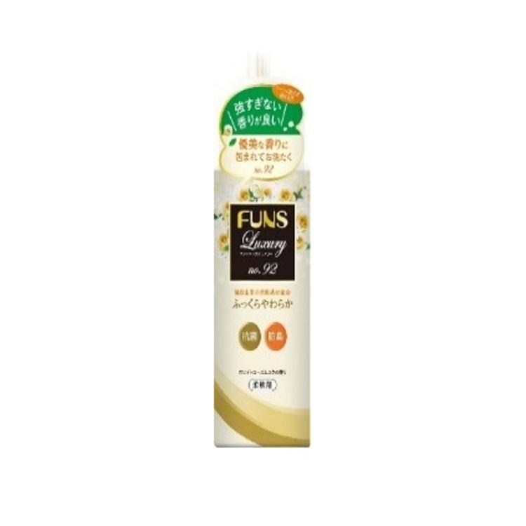 第一石鹼 No.92 特級香薰柔順劑 600毫升